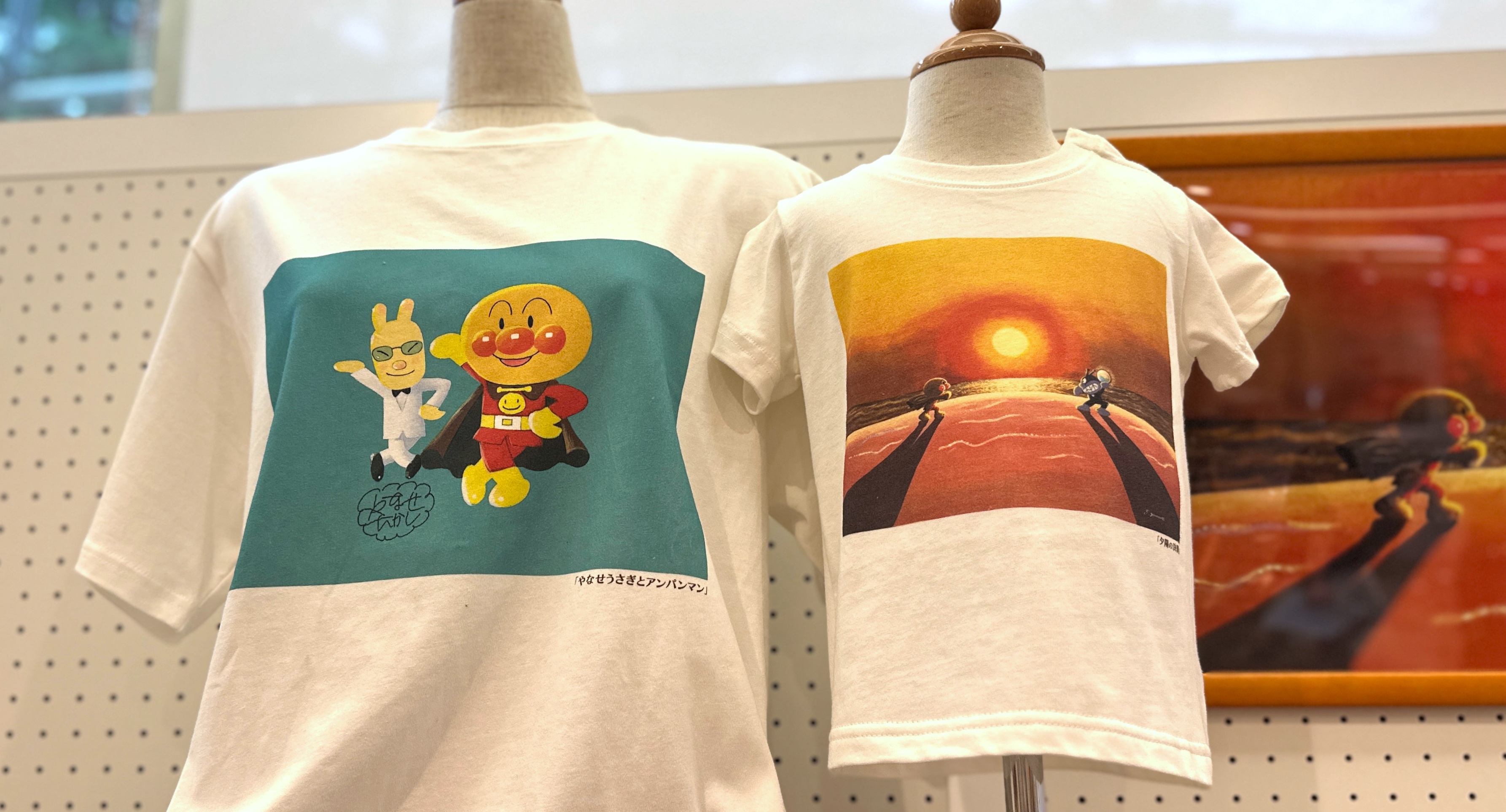 やなせたかし展グッズ完全攻略！図録・通販・売り切れの真相